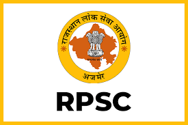 RSSB VDO Examination 2025