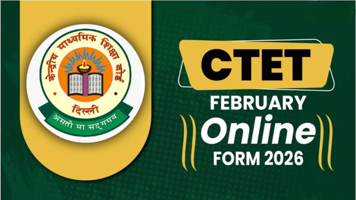 CTET February Online Form 2026
